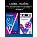 Vitrum Magnesium B6 Antistress for the nervous system 60Tab*1UP - Buy Online on GoSupps.com