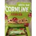 KDV Cornline Grain Baton with Cranberry 30 g (packaging 18 pcs) - Buy Online on GoSupps.com