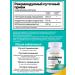 LEBENSKRAFT Glucosamine chondroitin 2700 mg 150 capsules - Buy Online on GoSupps.com
