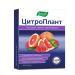 Evalar Citroplant Extract Grapefruit 30 capsules