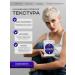 Kallos Cosmetics Mask mask moisturizing "Blueberry" - Buy Online on GoSupps.com