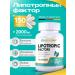 LEBENSKRAFT Lipotropic factor fat burner 2000mg 150 capsules