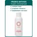 Marianne Enzymal Probio Antiage Powder Soft purification 60 g