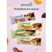 Plantago Walnut bars without sugar in chocolate peanut raisins 12 pcs - Buy Online on GoSupps.com
