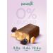 Plantago Walnut bars without sugar in chocolate peanut raisins 12 pcs - Buy Online on GoSupps.com