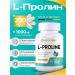 LEBENSKRAFT Proin 1000mg 200 capsules