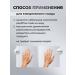 VNS Moisturizing hand paraffin "Blue Lagoon" 20 ml - Buy Online on GoSupps.com