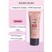 M&Home Tonal BB face cream Petit BB SPF 25 - Buy Online on GoSupps.com