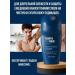 Oriflame Ball deodorant North for Men Subzero - Buy Online on GoSupps.com