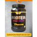 New Form Protein Professional 80% 900 gr Vanil