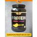 New Form Protein Professional 900 grams "Banana"