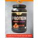 New Form Protein Professional 900 grams "Strawberry"