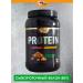 New Form Protein Professional 900 grams "Pistachi"