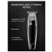 VGR Trimmer for haircuts and edges with nozzles - Buy Online on GoSupps.com