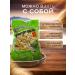 JINHUA FOOD Fried salty peanis of Basabi Jinhua 90g - Buy Online on GoSupps.com