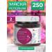 APOTEK'S Burdock hair mask with keramides 250 ml 2 pcs