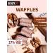 Beauty Fit Protein bars - sugar waffles 6pcs x 40g assorted - Buy Online on GoSupps.com
