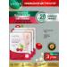 Feet mask sock Sadoer with nicotinamide and cherry 3 pcs
