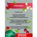 Feet mask sock Sadoer with nicotinamide and cherry 3 pcs - Buy Online on GoSupps.com