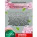 sadoer Facial face masks with collagen and sakura set 30 pieces - Buy Online on GoSupps.com