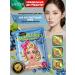 sadoer Fabric face masks moisturizing set 20 pieces - Buy Online on GoSupps.com