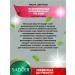 sadoer Facial mask fabric set 30 pcs Beauty Box - Buy Online on GoSupps.com