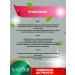 sadoer Facial mask fabric set 30 pcs Beauty Box - Buy Online on GoSupps.com