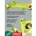 sadoer Facial masks are fabric moisturizing and nutritional set 10pcs - Buy Online on GoSupps.com