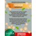 sadoer Facial masks fabric gardener with vitamin C set of 5 pieces - Buy Online on GoSupps.com