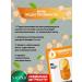 sadoer Facial masks fabric gardener with vitamin C set of 5 pieces - Buy Online on GoSupps.com