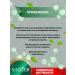 sadoer Facial masks fabric compact anti -aging set 10 pieces - Buy Online on GoSupps.com