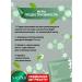 sadoer Facial masks fabric compact anti -aging set 10 pieces - Buy Online on GoSupps.com