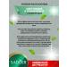 sadoer Facial face masks with niacinamide set 10 pieces - Buy Online on GoSupps.com