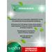 sadoer Facial face masks with niacinamide set 10 pieces - Buy Online on GoSupps.com