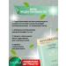 sadoer Facial face masks with niacinamide set 10 pieces - Buy Online on GoSupps.com