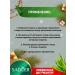 sadoer Facial masks fabric gardener with algae set 10 pcs - Buy Online on GoSupps.com