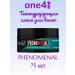 ONE4ME Phenomenal hair styling 75 ml