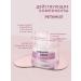 Babaria Facial anti -aging cream with retinol 50 ml - Buy Online on GoSupps.com