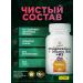 OrganicVit Magnesium + B6 + B2 2400MG 90 tablets - Buy Online on GoSupps.com