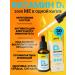 Biolit (Tomsk) Vitamin D3 2000 me
