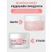 Anua Face cream moisturizing skin - Buy Online on GoSupps.com