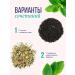 Floris Mint for large -leaf tea in a bank 40 g - Buy Online on GoSupps.com