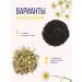 Floris Daisy dried tea flowers 40 g - Buy Online on GoSupps.com