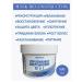 NEXXT Professional Mask-reconstructor of hair keratin wrap 10 in 1 - Buy Online on GoSupps.com