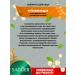 sadoer Facial serum sedative and moisturizing set 2 pcs - Buy Online on GoSupps.com
