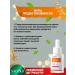 sadoer Facial serum sedative and moisturizing set 2 pcs - Buy Online on GoSupps.com