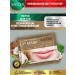 sadoer Lip patches moisturizing and restoring