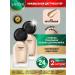 sadoer Tonal base again for facial makeup natural 2 pcs