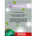 sadoer Mineral face powder matting colorless - Buy Online on GoSupps.com