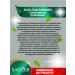 sadoer Base Basis for Makeup Sun -Printing Primer 3V1 2 pcs - Buy Online on GoSupps.com